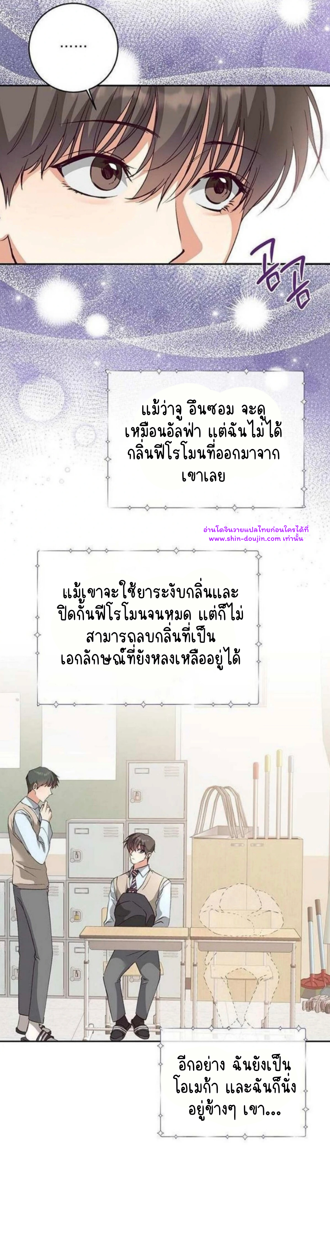 Dandelion Flower Observation Diary EP 8